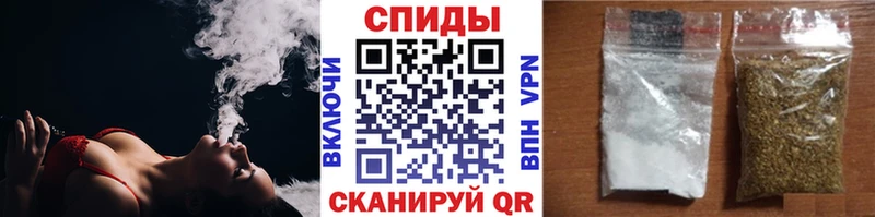 Бутират вода  Купить  Пыть-Ях 