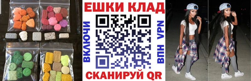 Купить  Пыть-Ях  ЭКСТАЗИ Punisher 