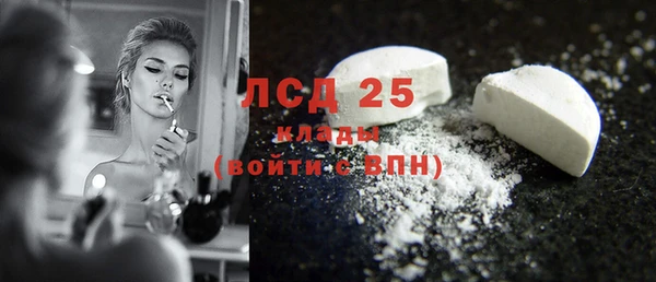 каннабис Корсаков