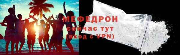 твердый Краснотурьинск