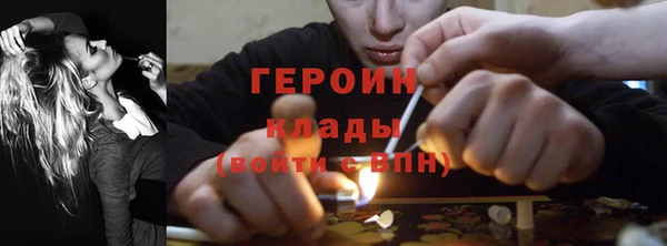 MDMA Краснослободск