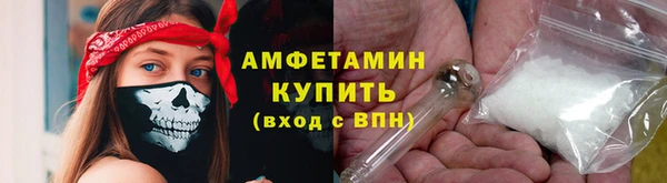 твердый Краснотурьинск