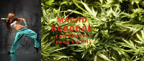 MDMA Краснослободск