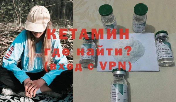 твердый Краснотурьинск
