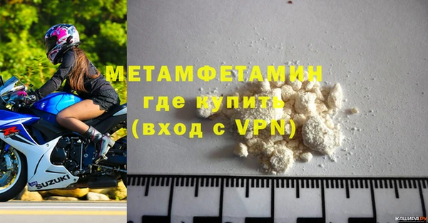 твердый Краснотурьинск