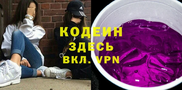 твердый Краснотурьинск