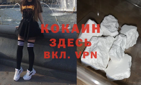 твердый Краснотурьинск