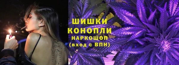 твердый Краснотурьинск