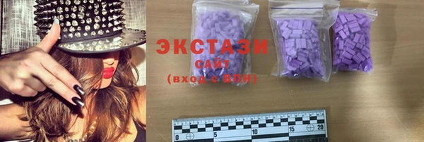 твердый Краснотурьинск