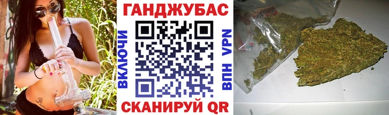МАРИХУАНА THC 21% Пыть-Ях